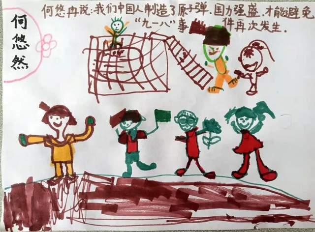 系统之家一键重装系统游戏画面